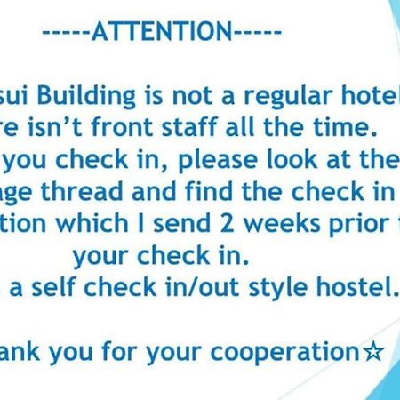 الشقق الفندقية 88 Matsui Building سابورو المظهر الخارجي الصورة