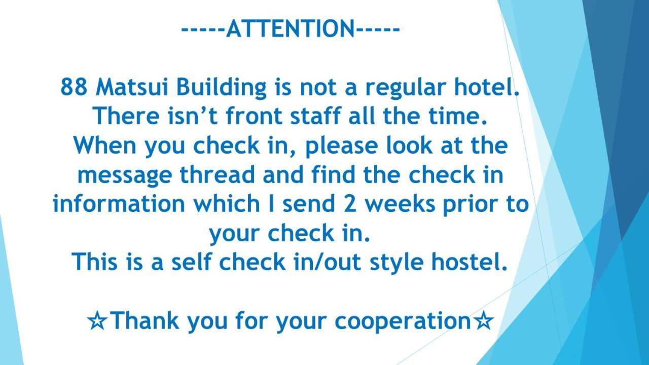 الشقق الفندقية 88 Matsui Building سابورو المظهر الخارجي الصورة